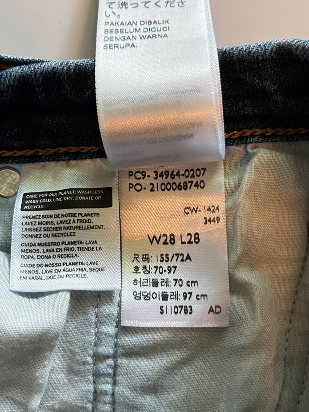 Levi’s Wedgie Straight High Rise Size 28 - Picture 13 of 16